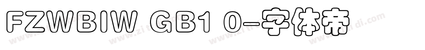 FZWBIW GB1 0字体转换